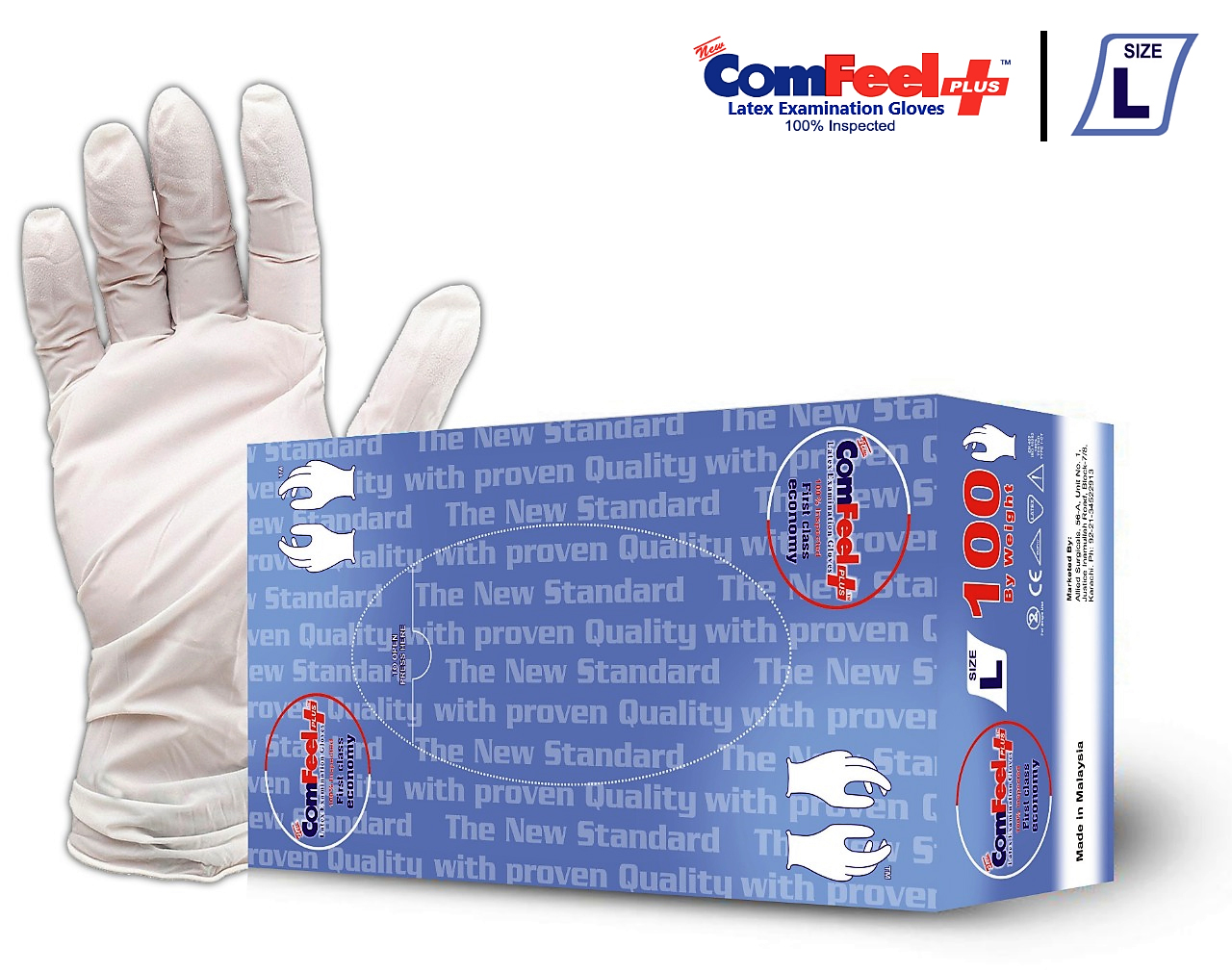 Comfeel Plus ® (Sterile Surgical Gloves)