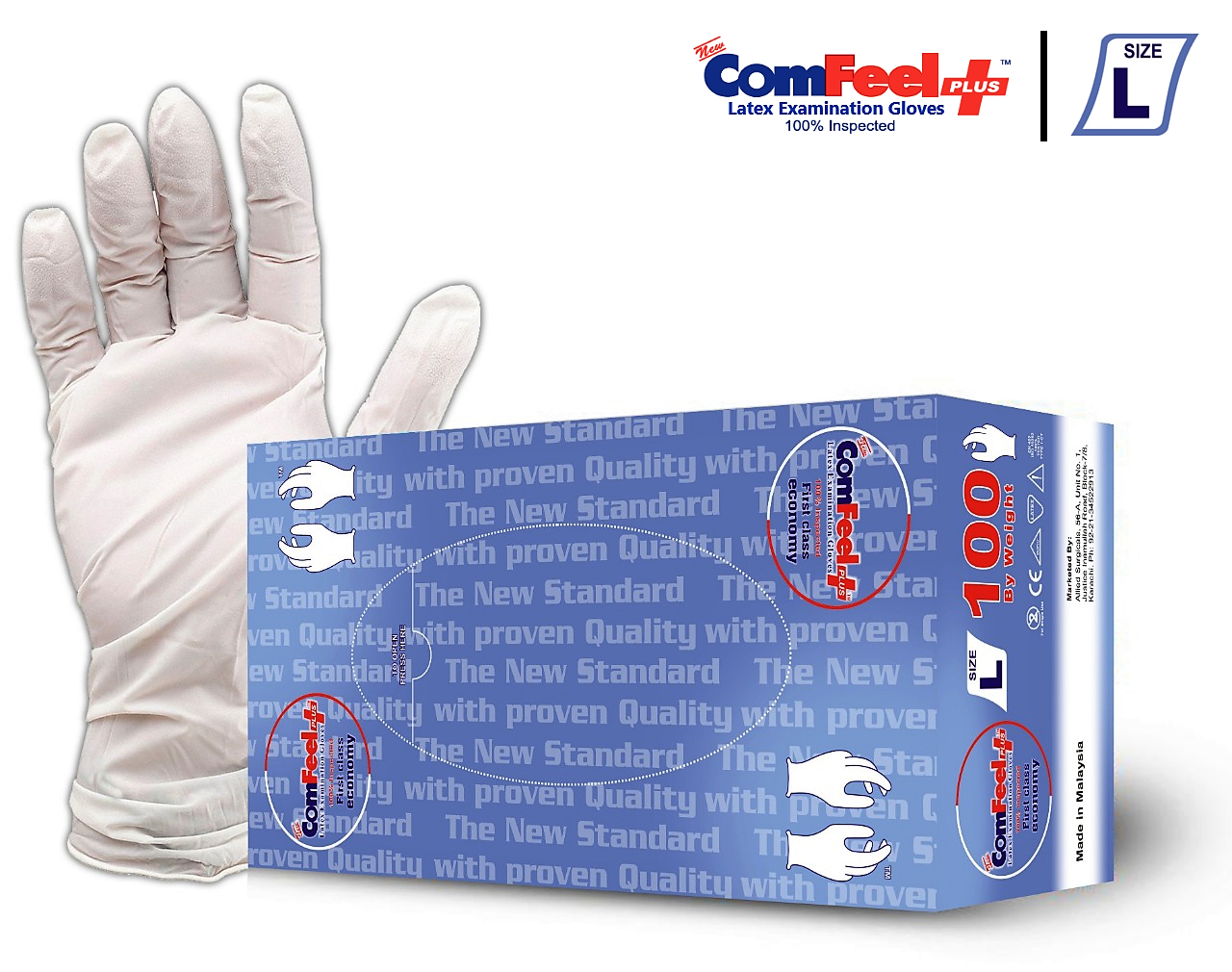 Comfeel Plus  (Sterile Surgical Gloves)
